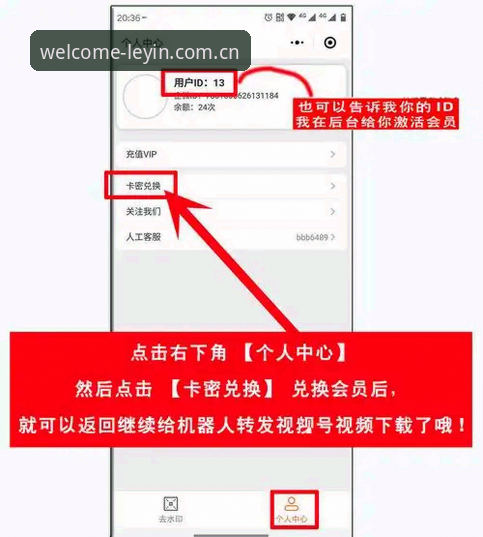 乐盈安卓版 资深用户分享乐盈安卓版实战心得:从下载到注册的完整经验指南